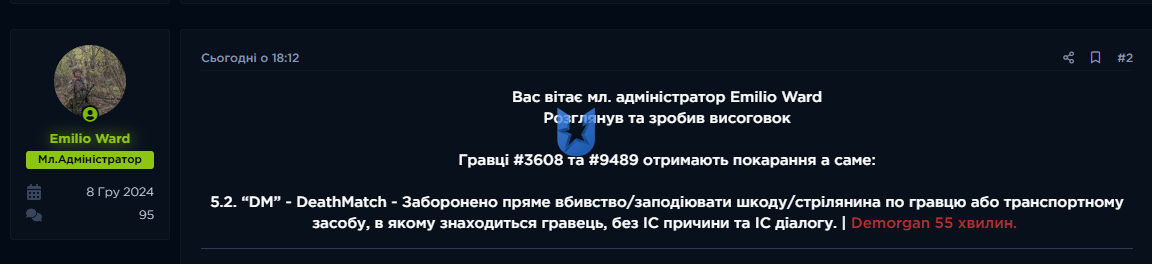 1741899346497.png