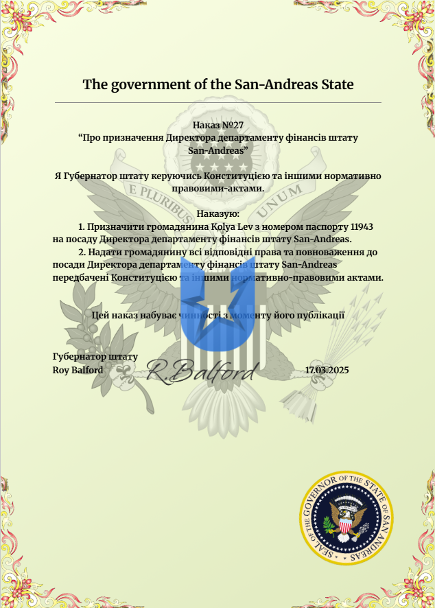1742242417616.png