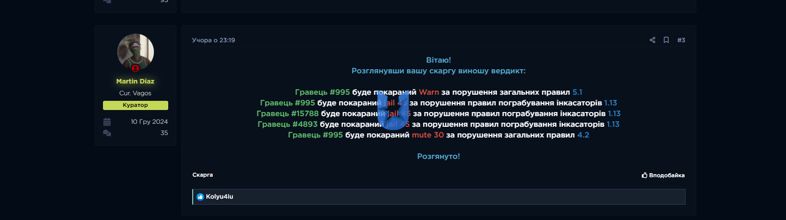 1742597980197.png