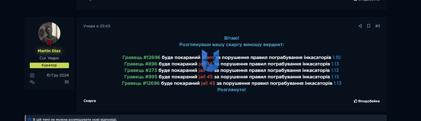 1742598027361.png