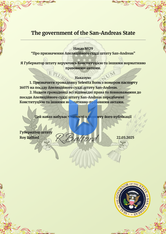 1742647000054.png