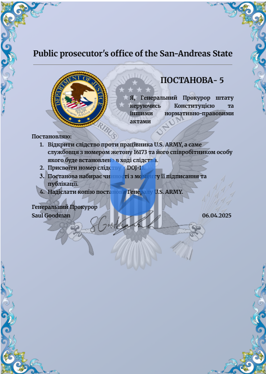 1743976922620.png