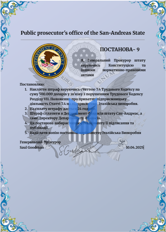 1744287431244.png