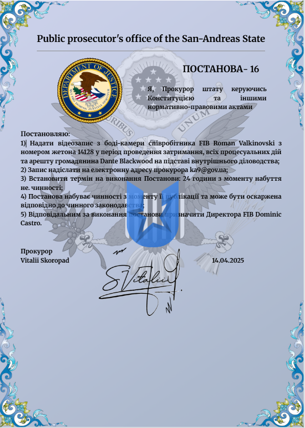 1744641766675.png