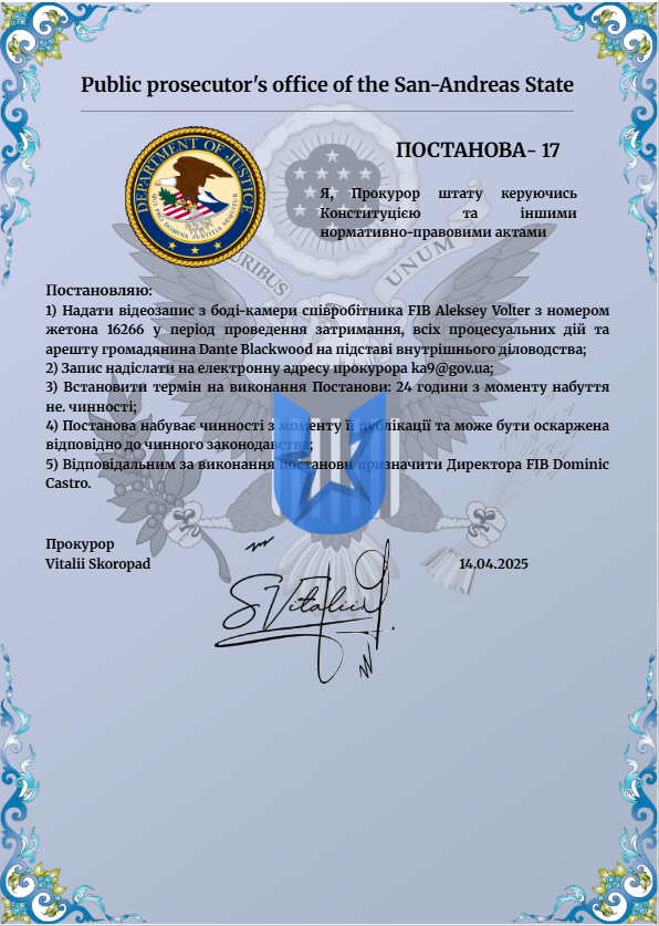 1744642097925.png