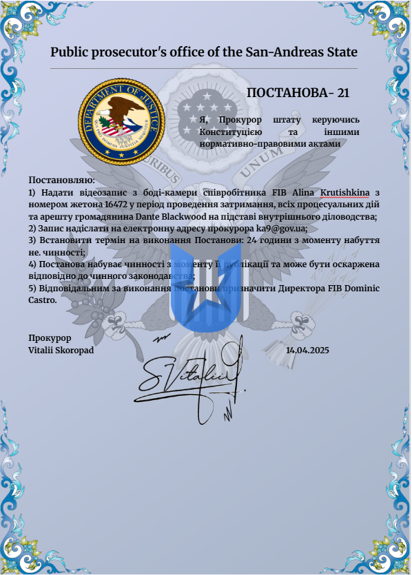 1744642498335.png