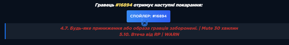1744735367127.png