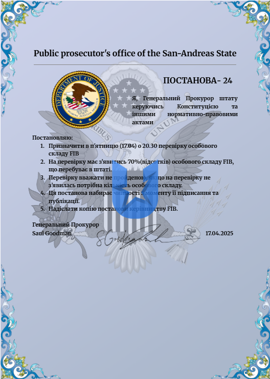1744901045651.png