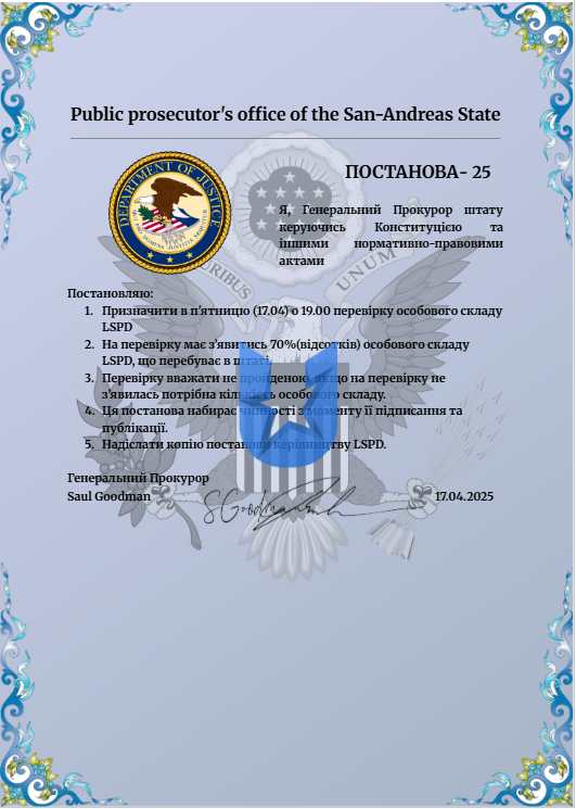 1744901061248.png