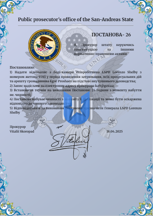 1744924207248.png