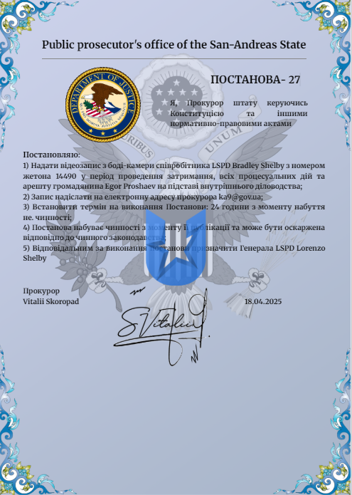 1744924368955.png