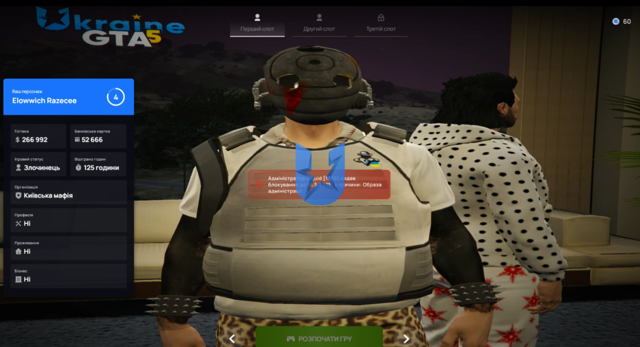1745004644092.png