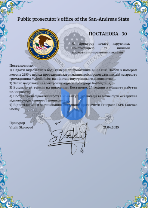1745267991677.png