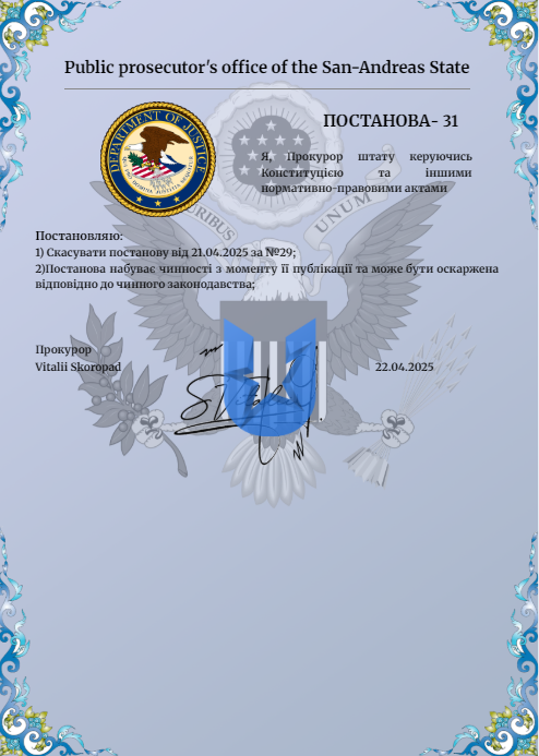 1745269914186.png