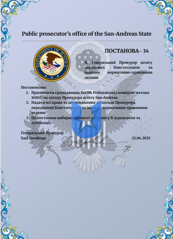 1745358126015.png