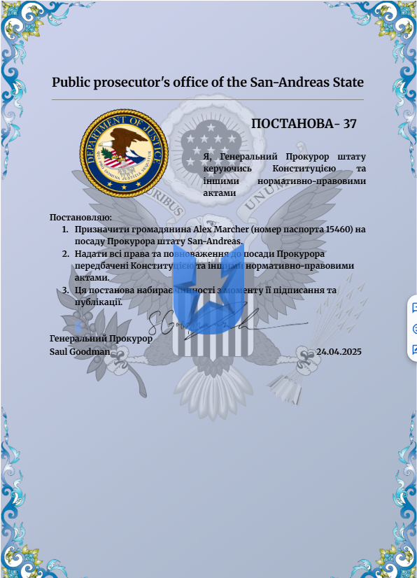 1745452398954.png