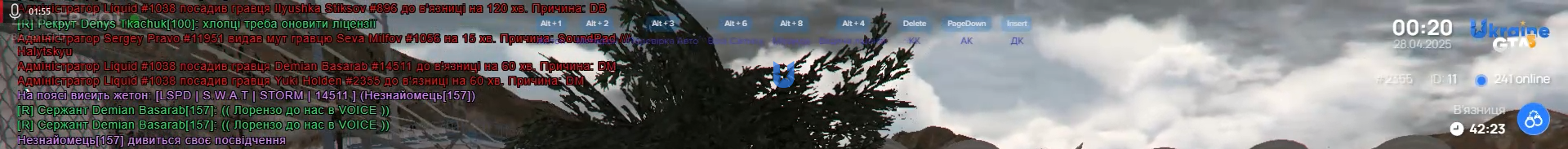 1745789870451.png