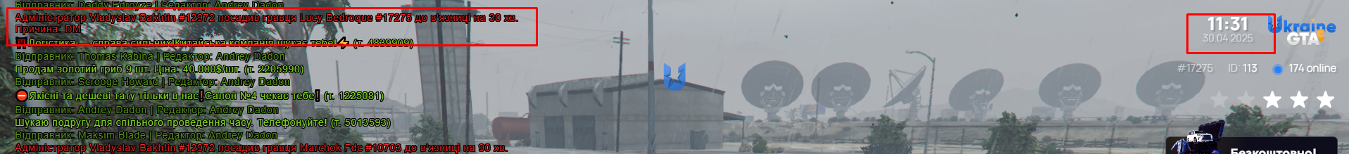 1746001924404.png