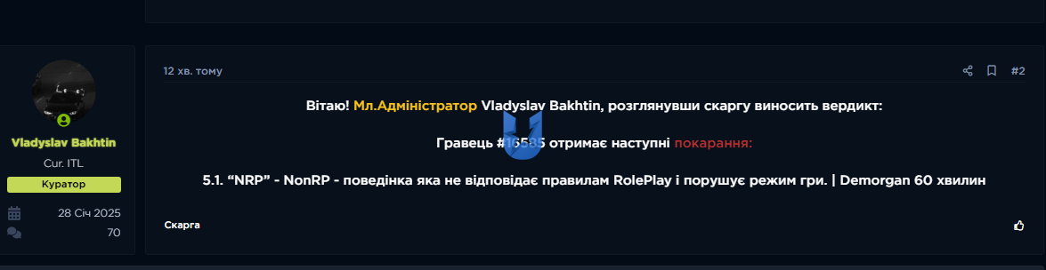 1746123231952.png