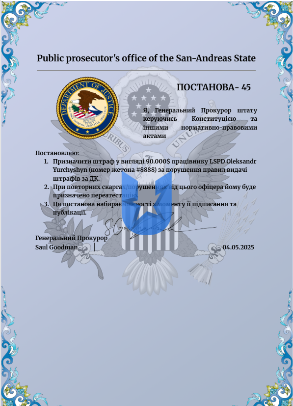 1746386000395.png