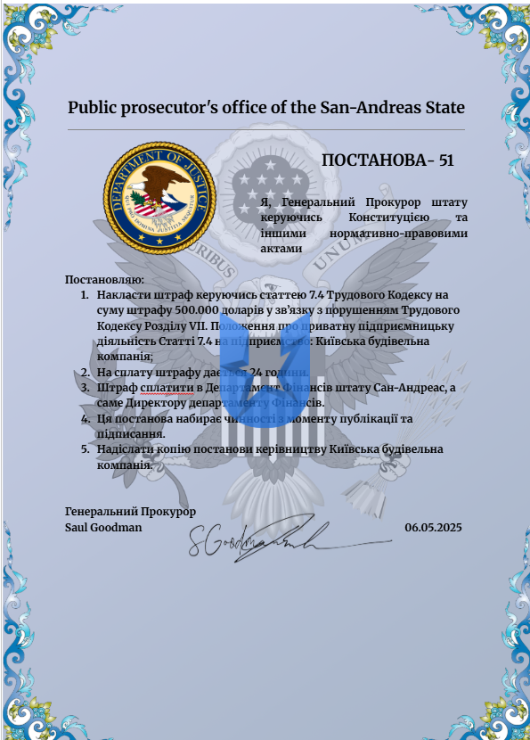 1746533060594.png