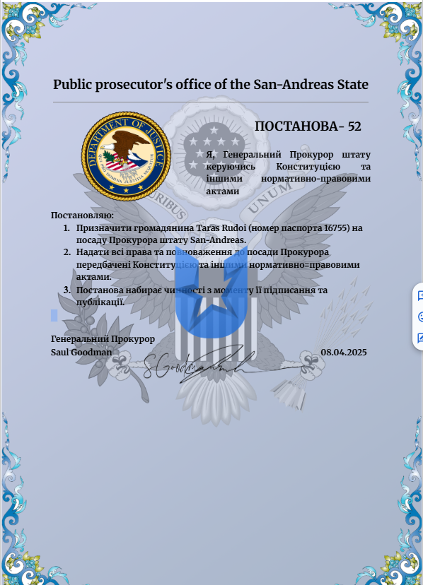 1746566219415.png