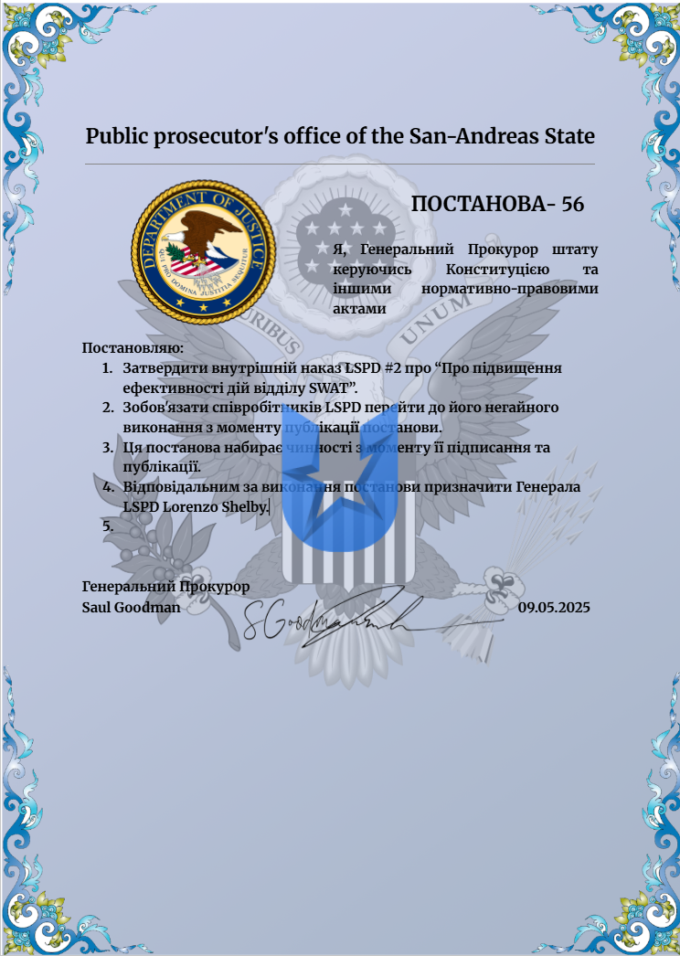 1746813361135.png