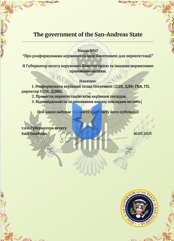 1746909674455.png