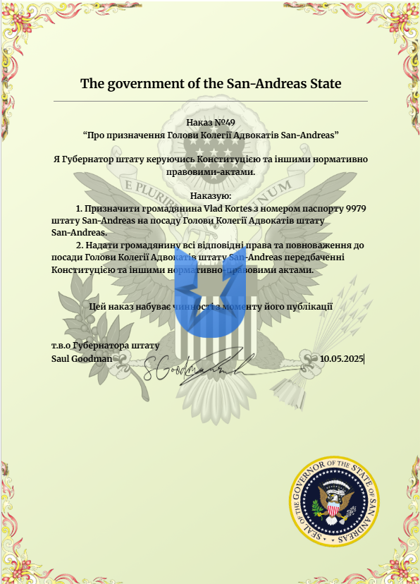 1746910067777.png