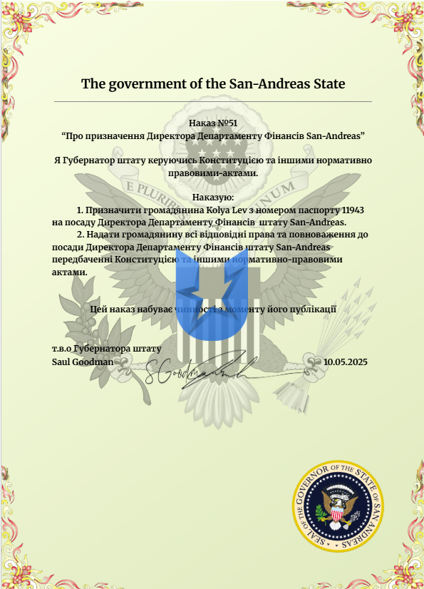 1746910631515.png