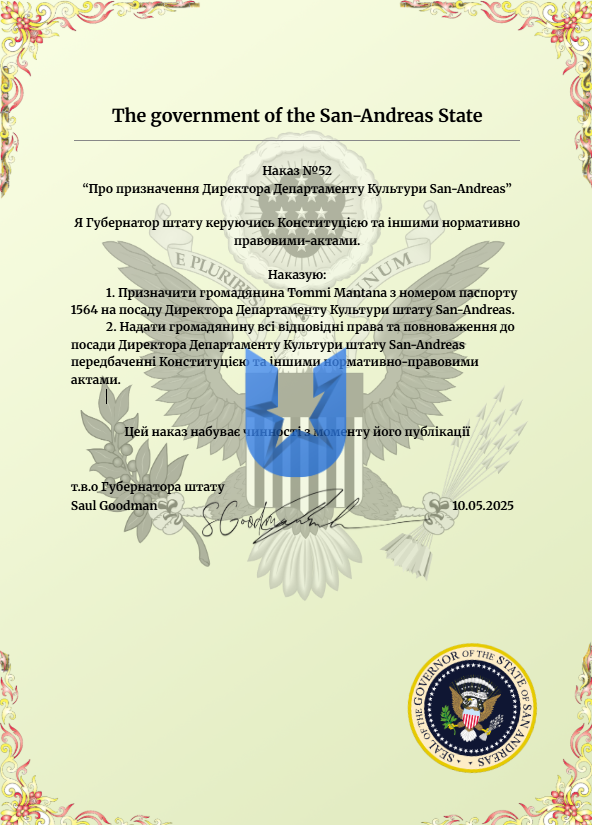 1746910748340.png