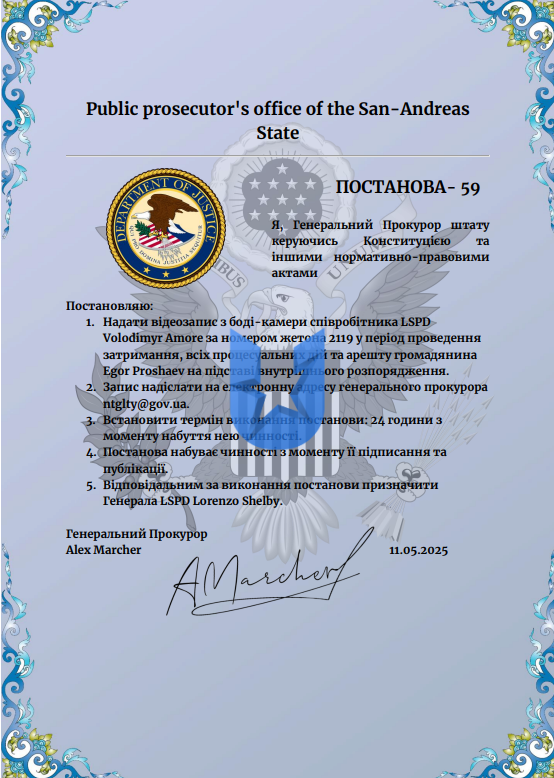 1746917087147.png