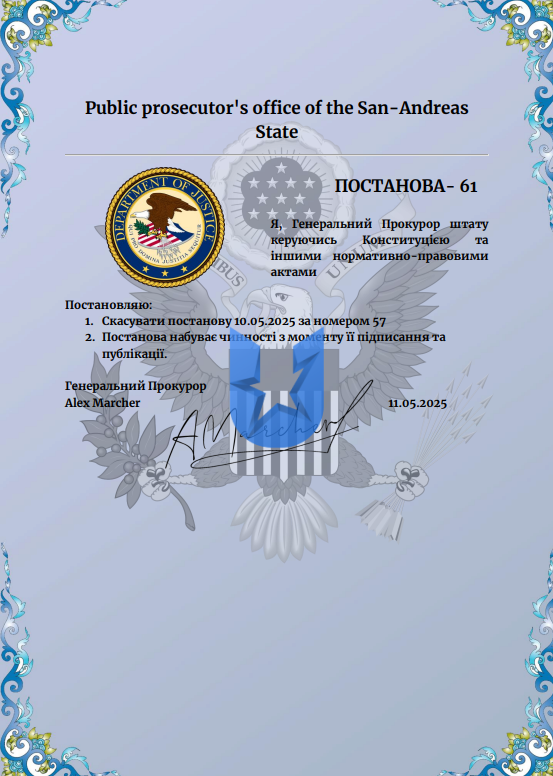 1746917179627.png
