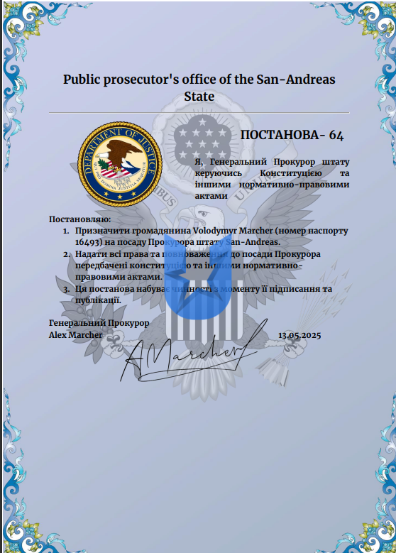 1747087407933.png
