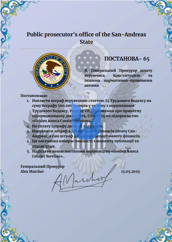 1747087971101.png