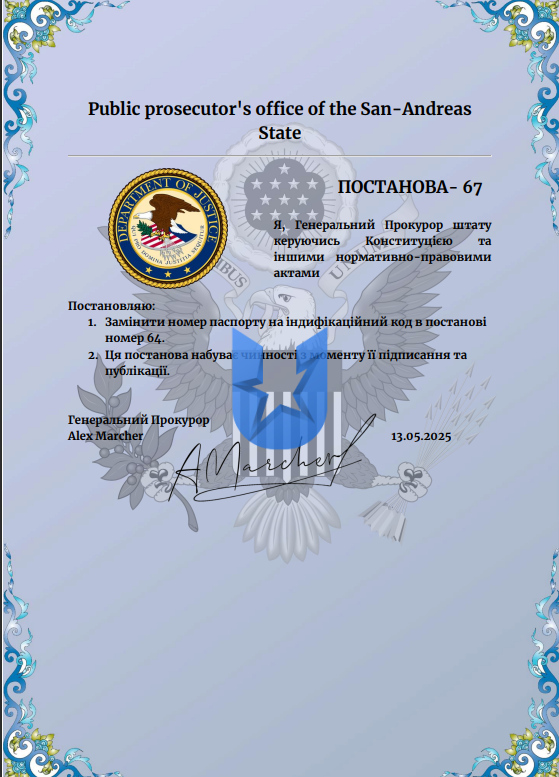 1747089204502.png