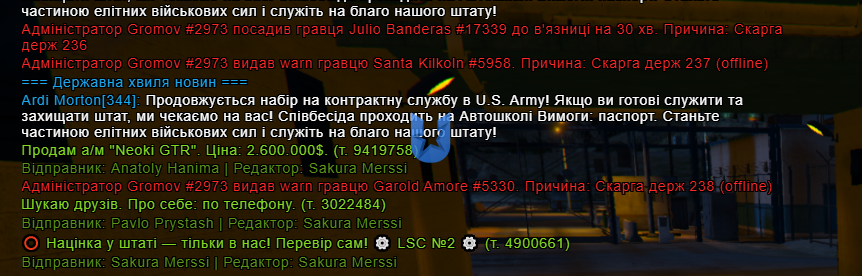 1747432439418.png