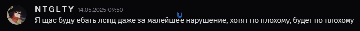1747499435303.png