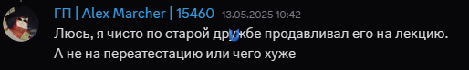 1747585507161.png