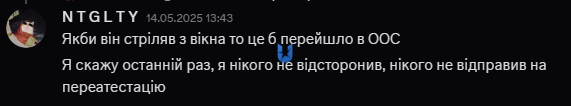 1747585563158.png
