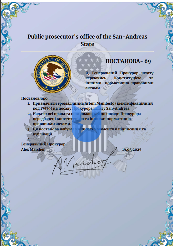 1747680174735.png