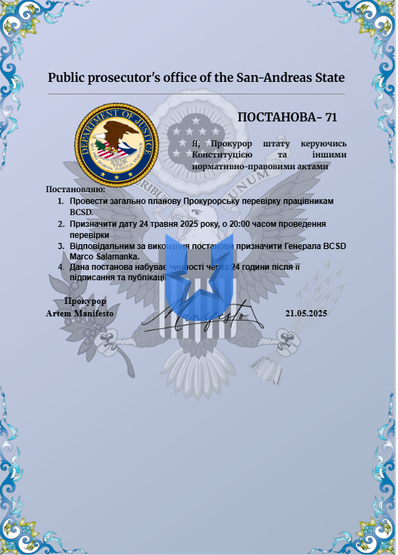 1747828926968.png
