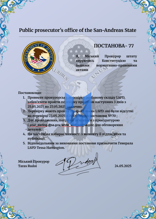 1748088924157.png