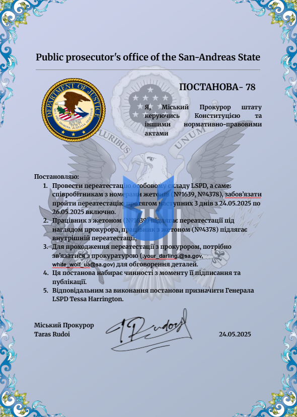 1748089780945.png