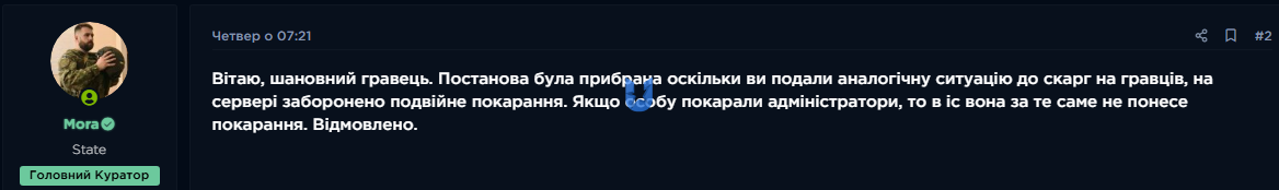 1748854490531.png