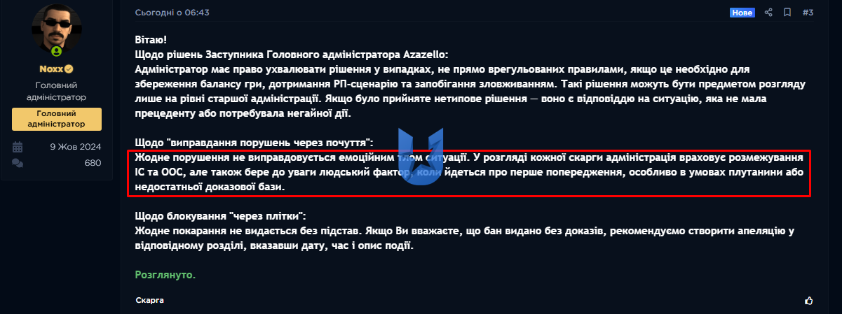 1748854637903.png