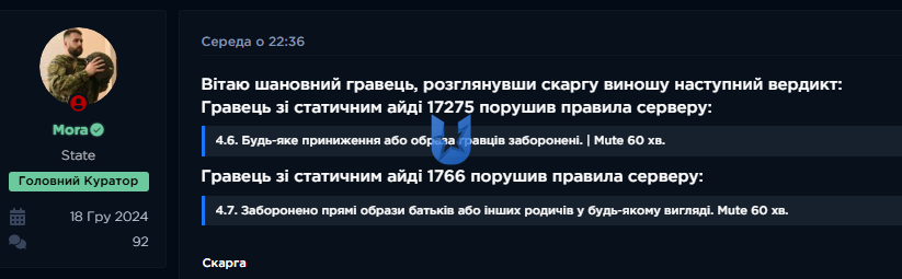 1748855631754.png
