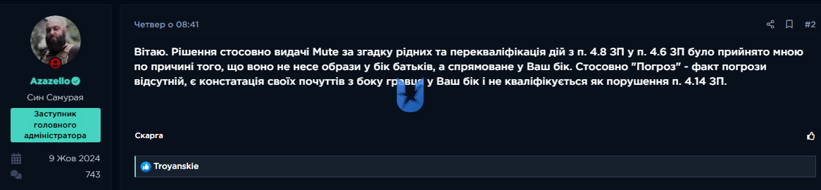 1748856033624.png