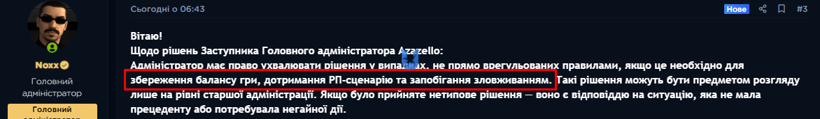 1748856054277.png