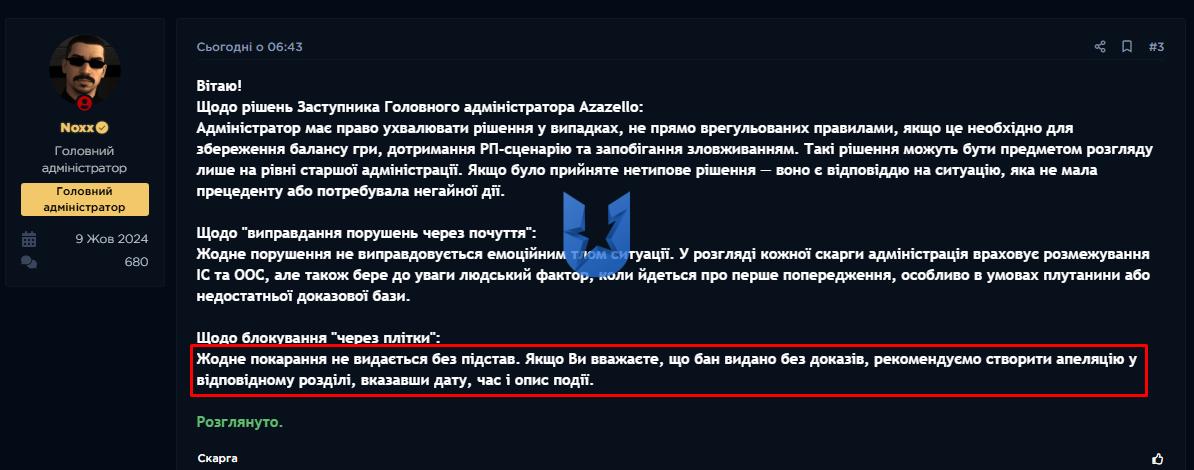 1748856422128.png